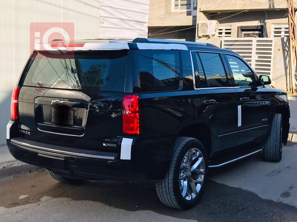Chevrolet Tahoe